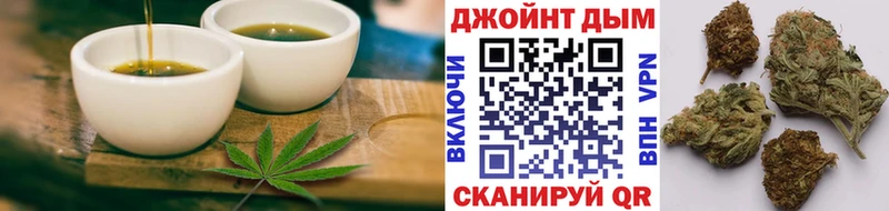 даркнет сайт Балашов Canna-Cookies конопля