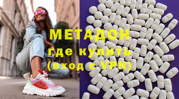трава Гусь-Хрустальный