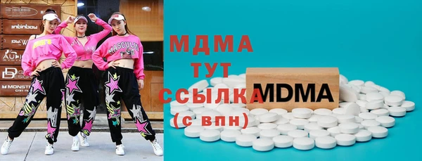 mix Алексеевка