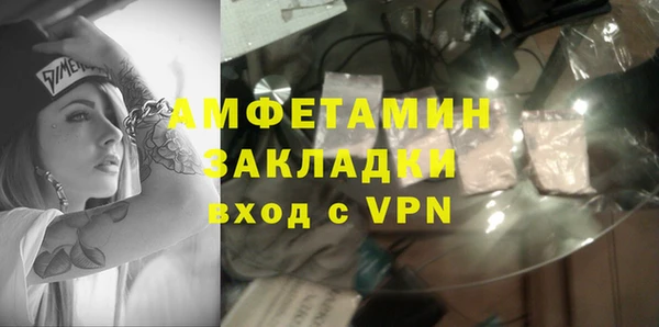 mix Алексеевка