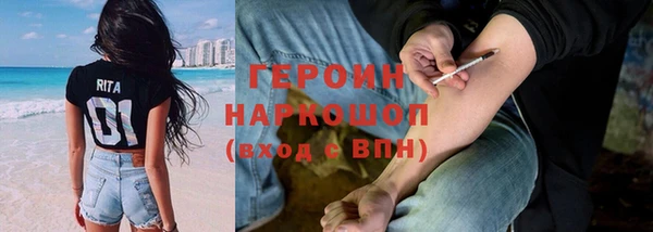 ПСИЛОЦИБИНОВЫЕ ГРИБЫ Алзамай