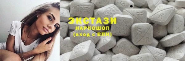 ПСИЛОЦИБИНОВЫЕ ГРИБЫ Алзамай