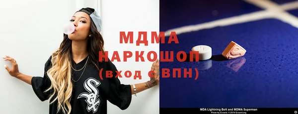 mix Алексеевка