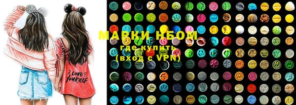 mix Алексеевка