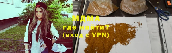 ПСИЛОЦИБИНОВЫЕ ГРИБЫ Алзамай