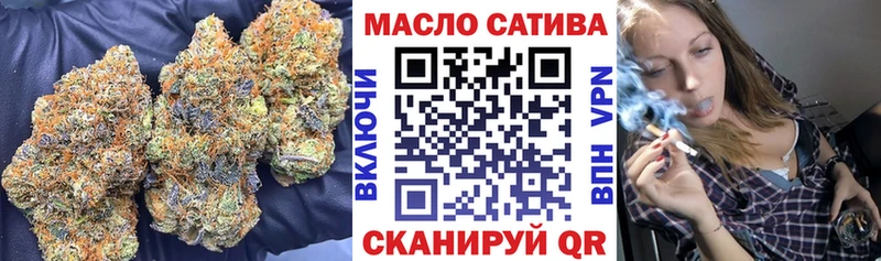 Дистиллят ТГК жижа  гидра как войти  Балашов 